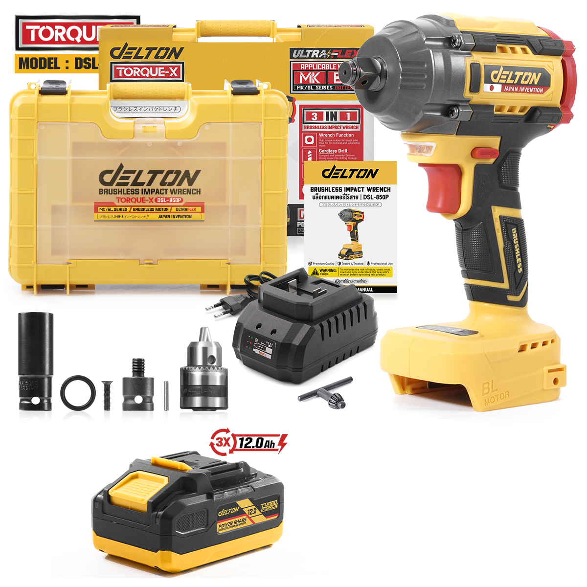 บล็อกกระแทกไร้สาย (พร้อมแบตเตอรี่) DELTON รุ่น DSL-850P TURBO FORCE 20V 12AH_0